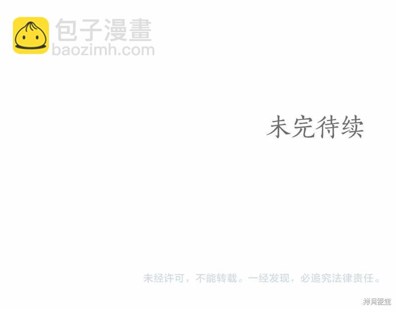 第42话132