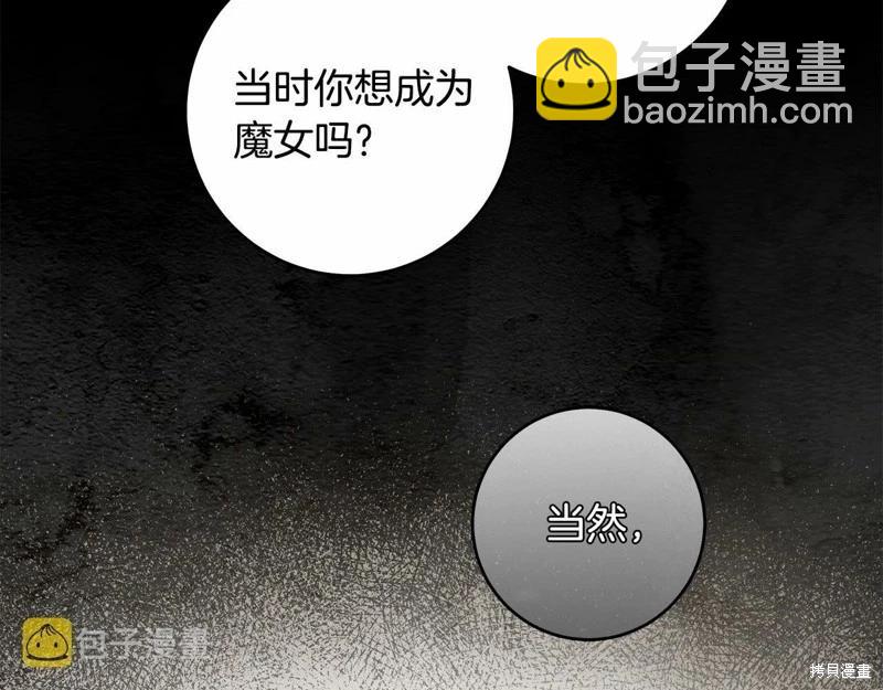 第42话23