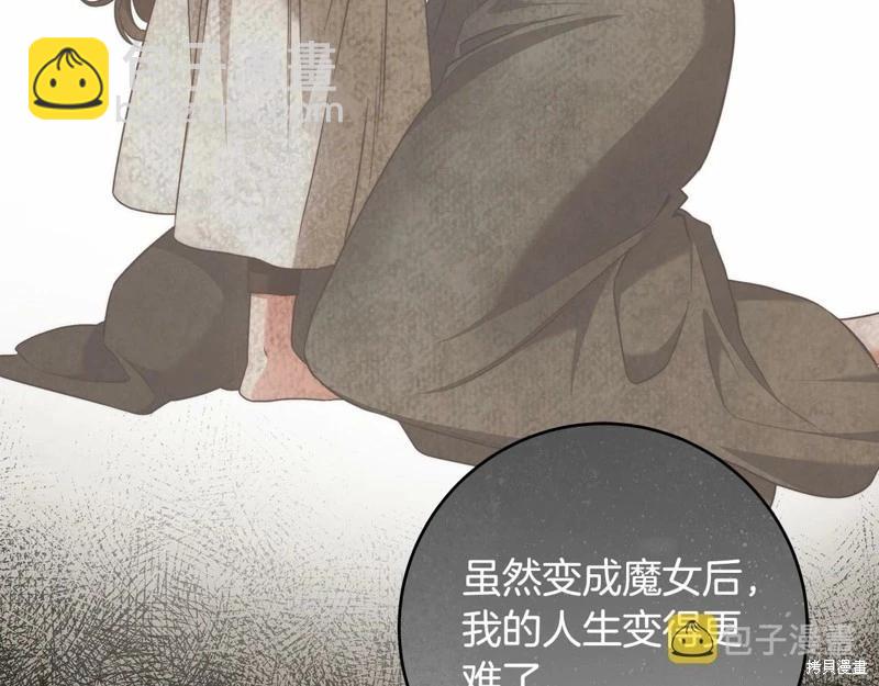 第42话25
