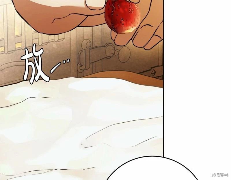 第42话30