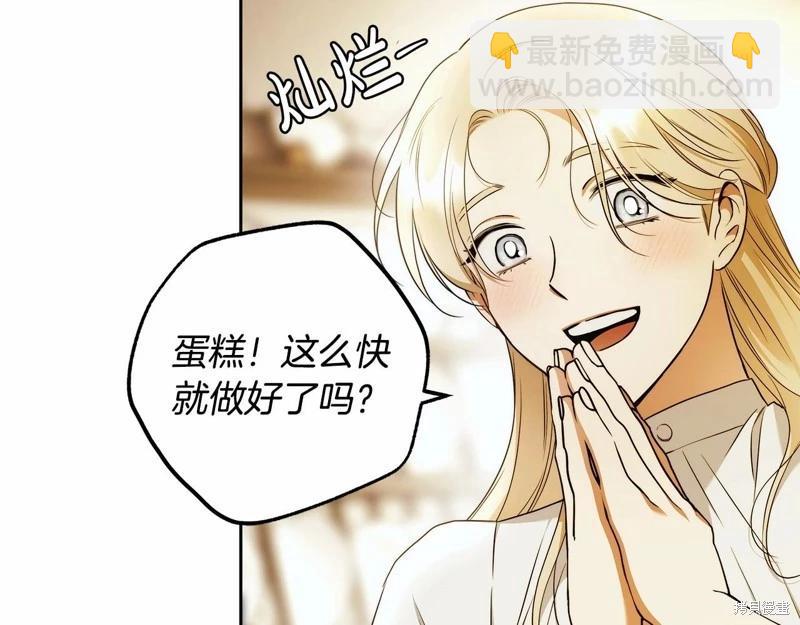 第42话32