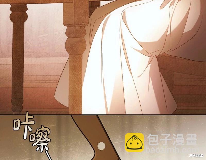 第42话39