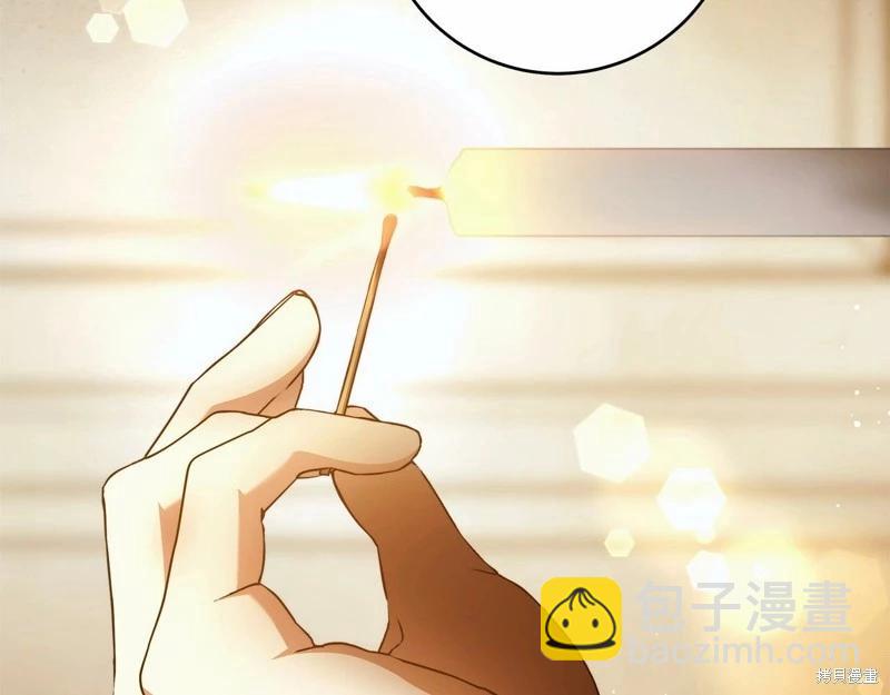 第42话45
