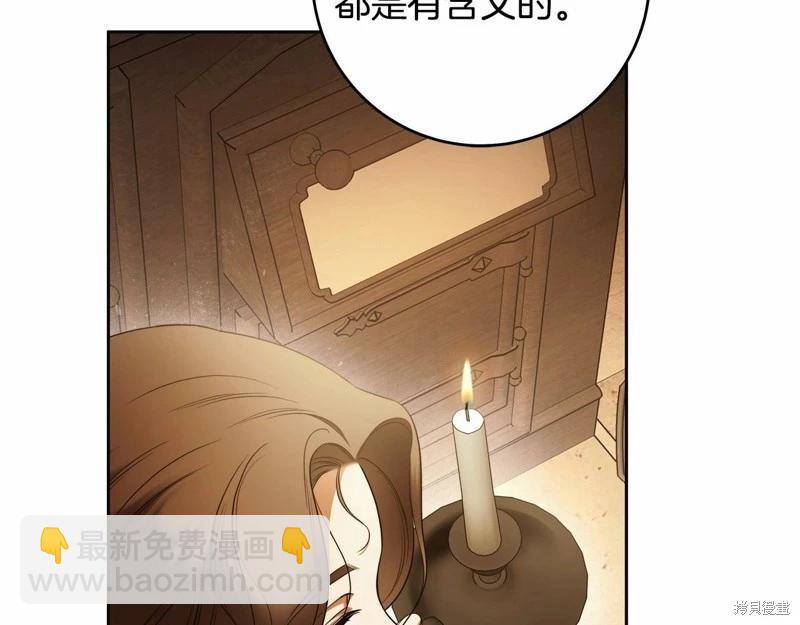 第42话48