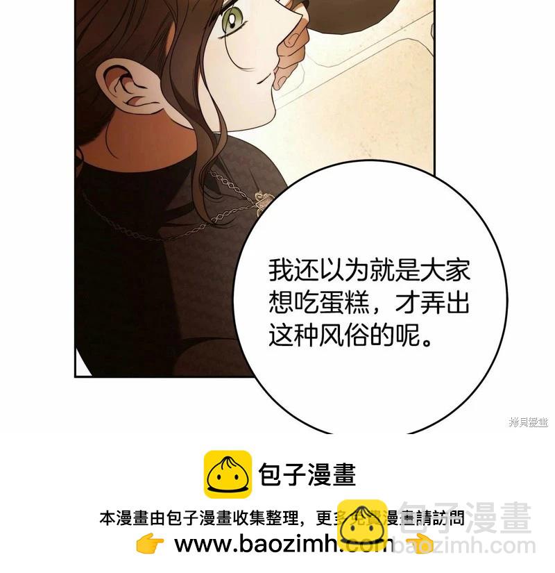 第42话49