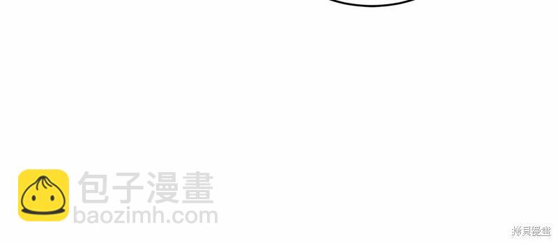 第42话54