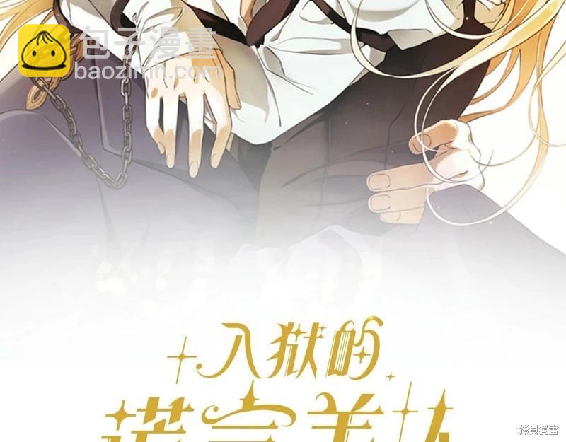 第42话56