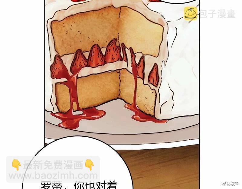 第42话60