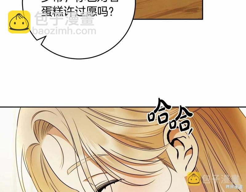 第42话61