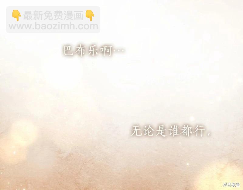 第42话63