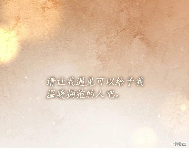 第42话65