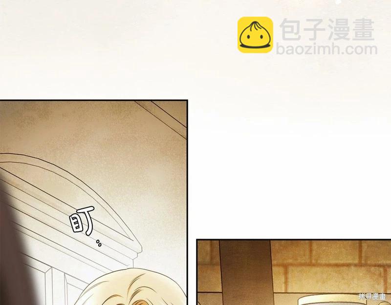 第42话66
