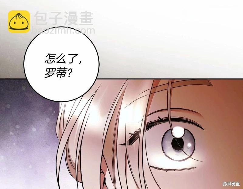 第42话69