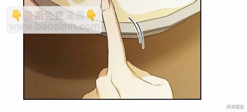 第42话7