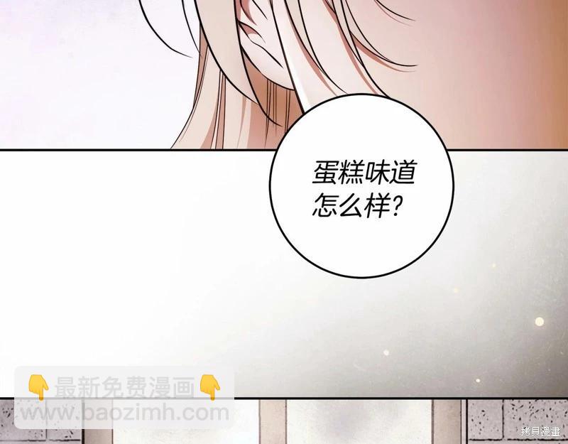 第42话70