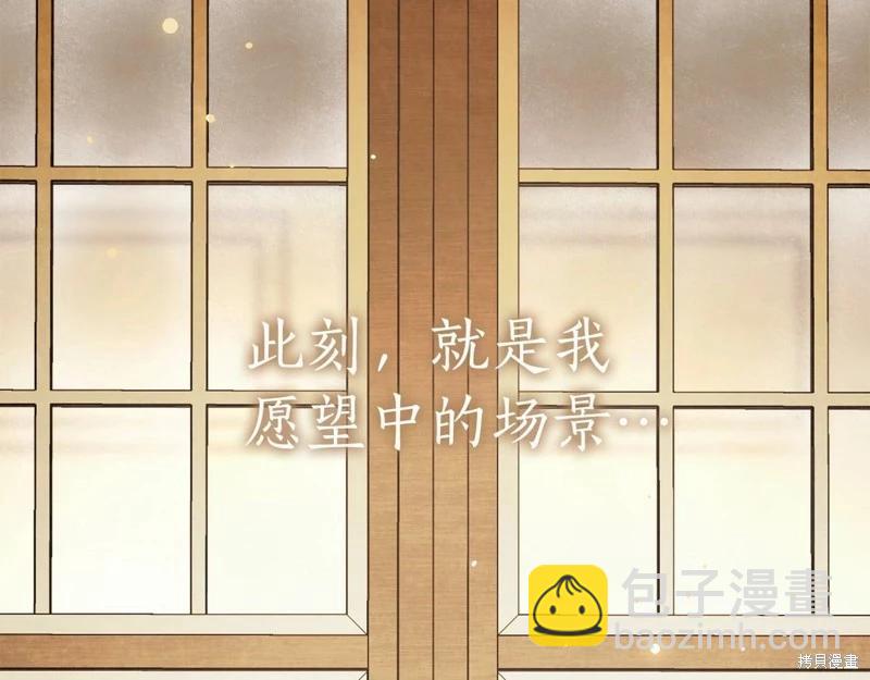 第42话74