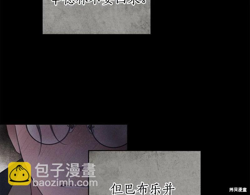 第42话80