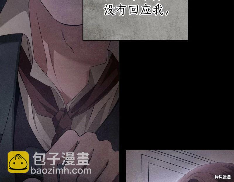 第42话81