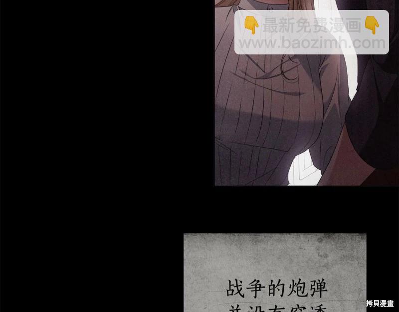 第42话83
