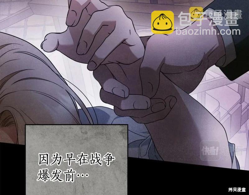 第42话86