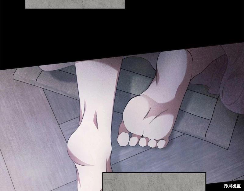 第42话87