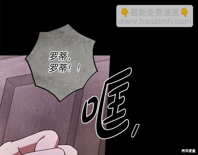 第42话89