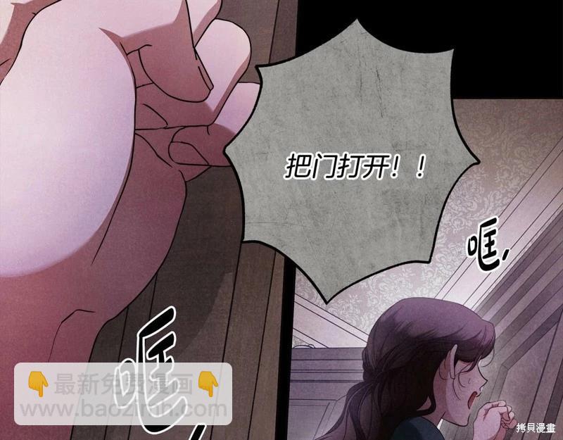 第42话90