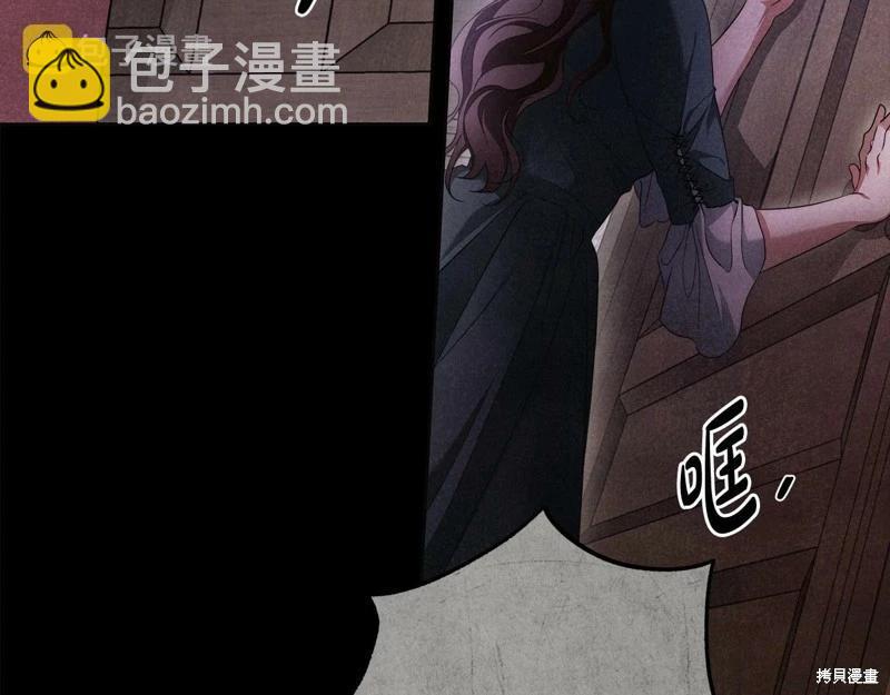 第42话91