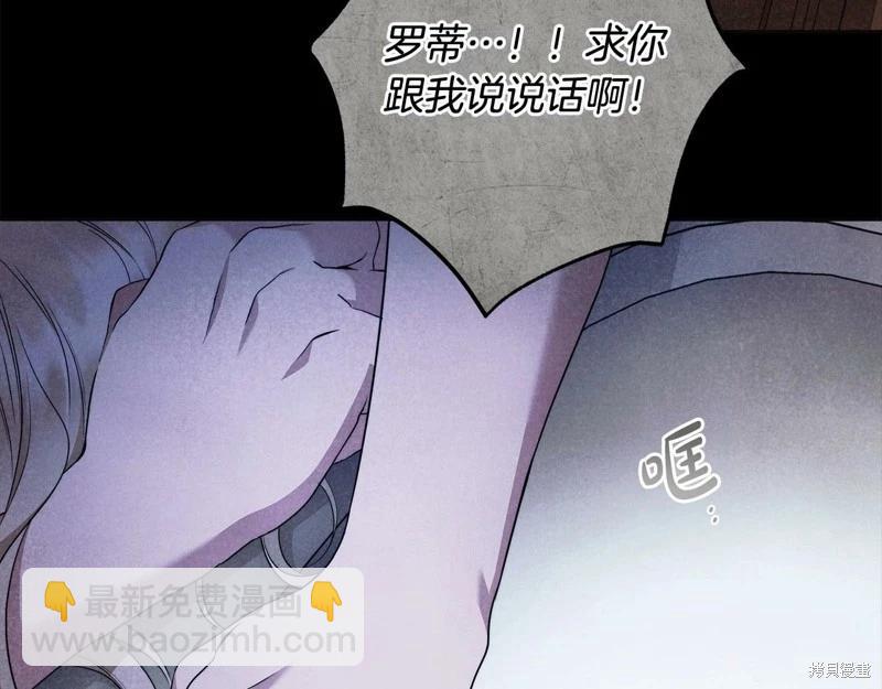 第42话92