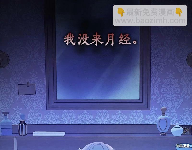 第42话97