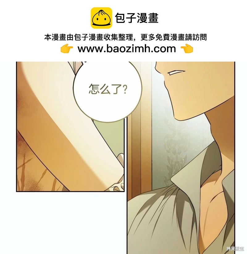 第43话1