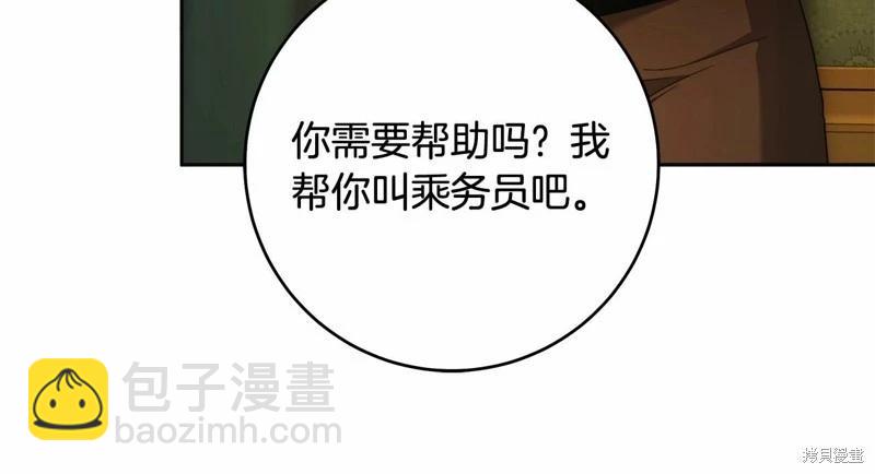 第43话101