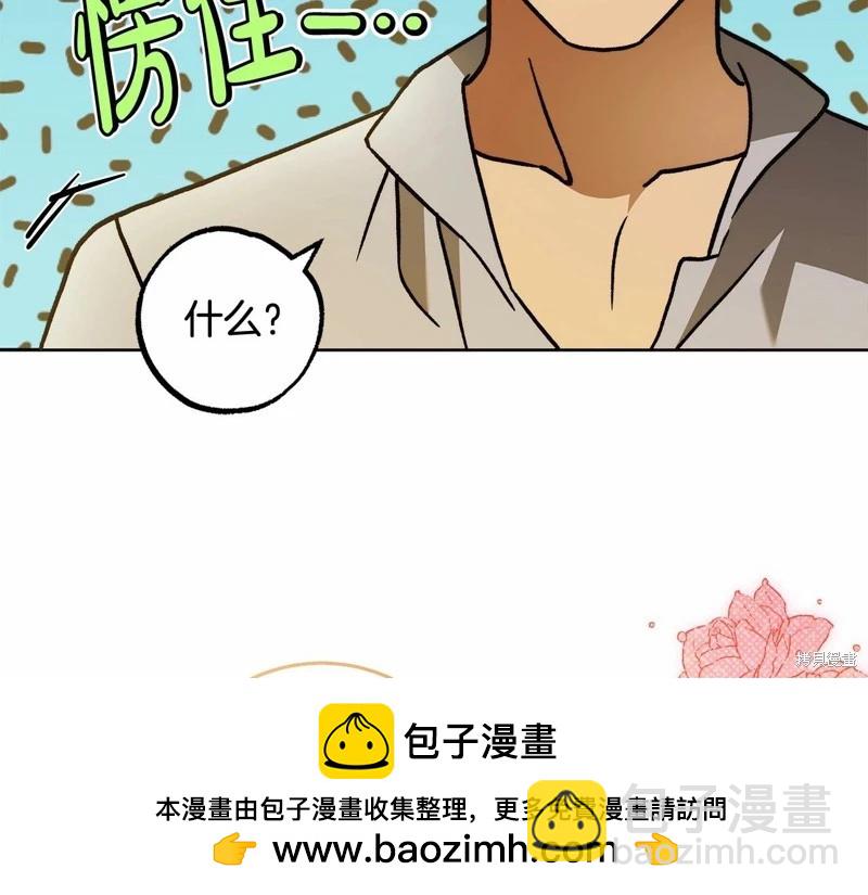 第43话107