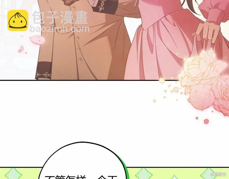 第43话110