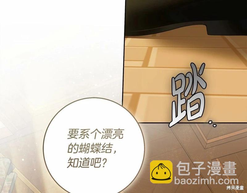 第43话115