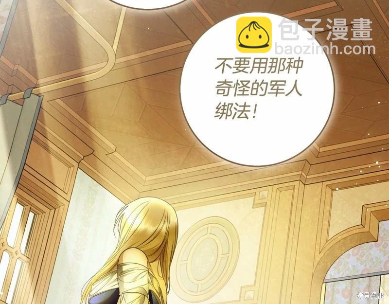 第43话116