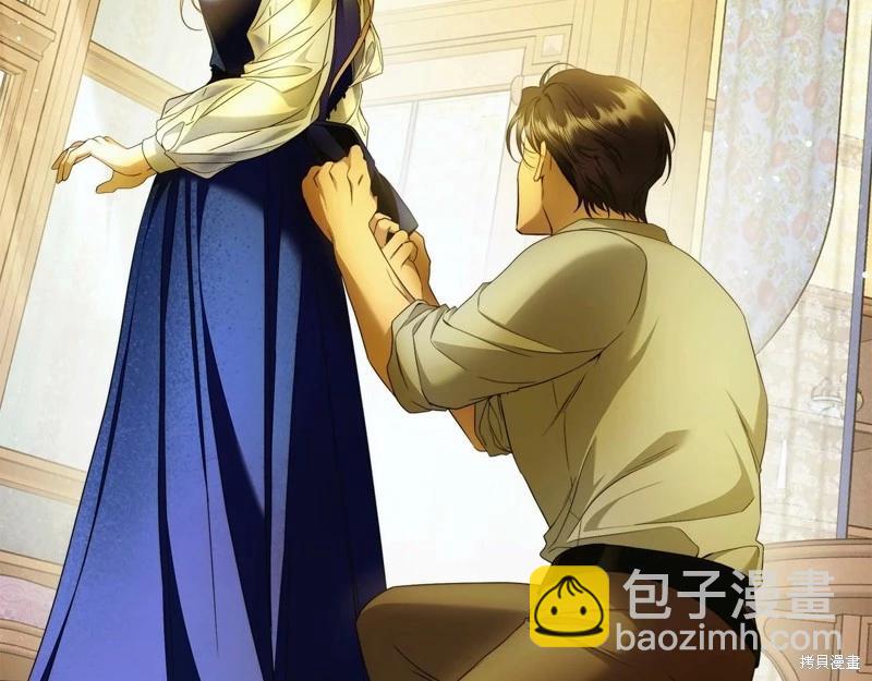 第43话117