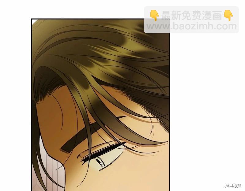 第43话119