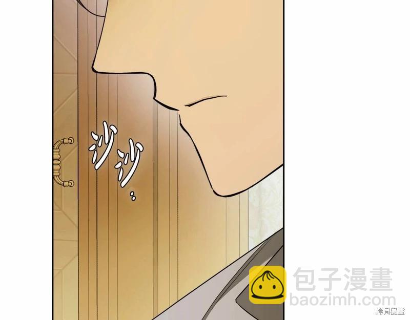 第43话120