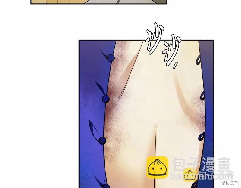 第43话121