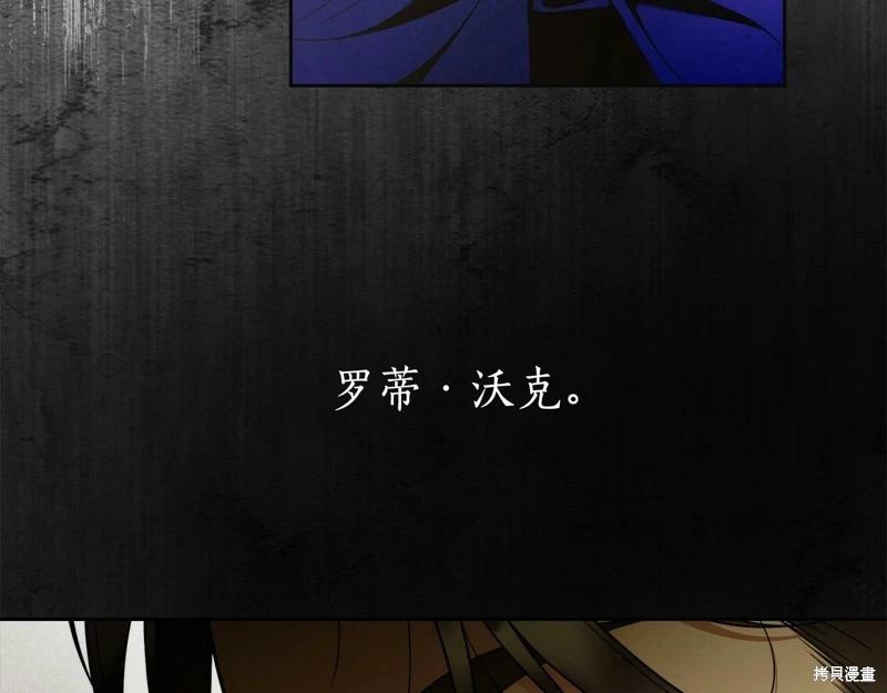 第43话123