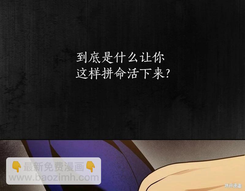 第43话125