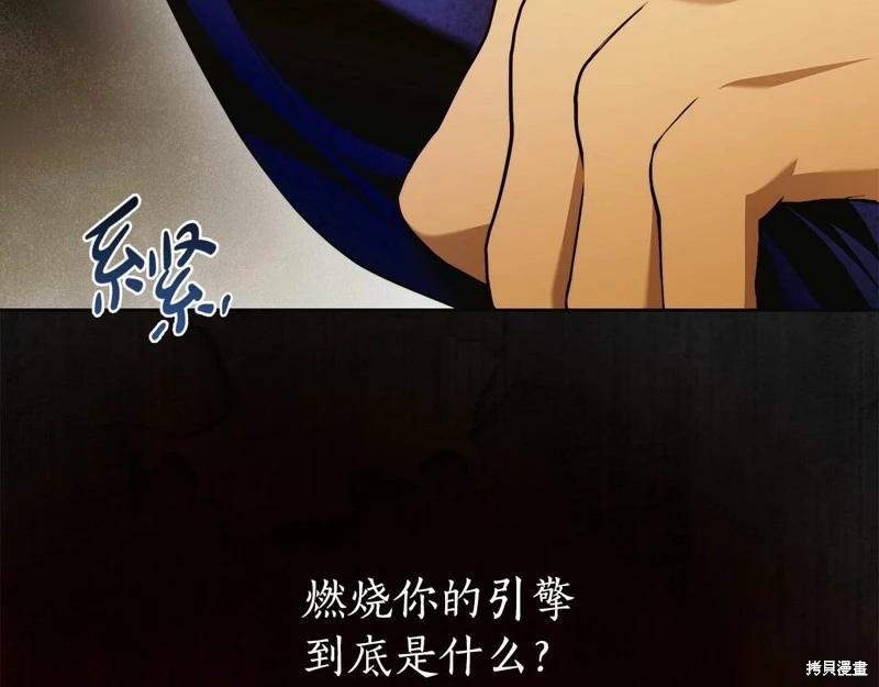 第43话126