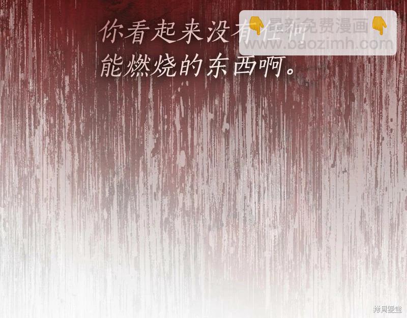 第43话128