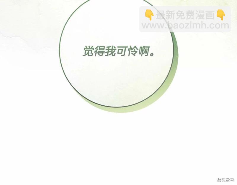 第43话132