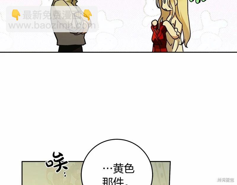 第43话21