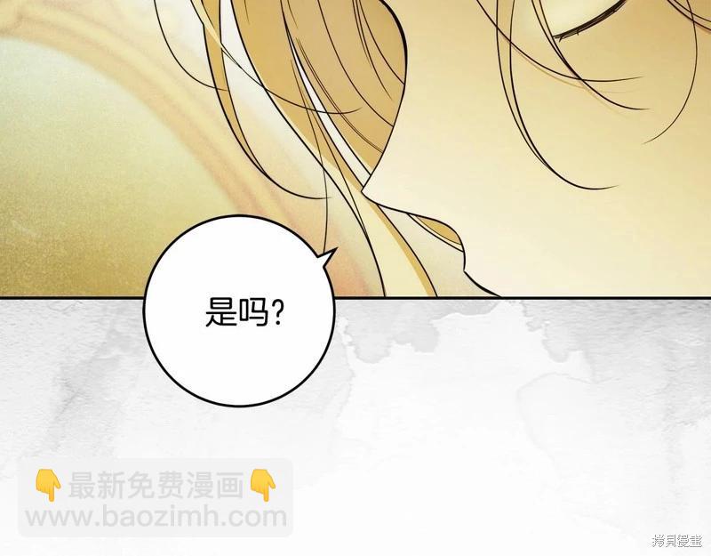 第43话29