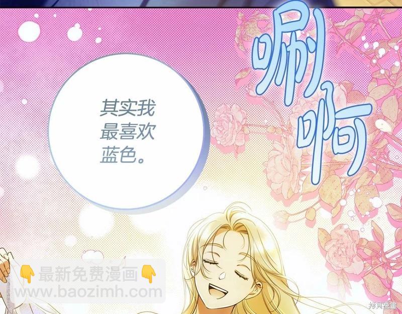 第43话32