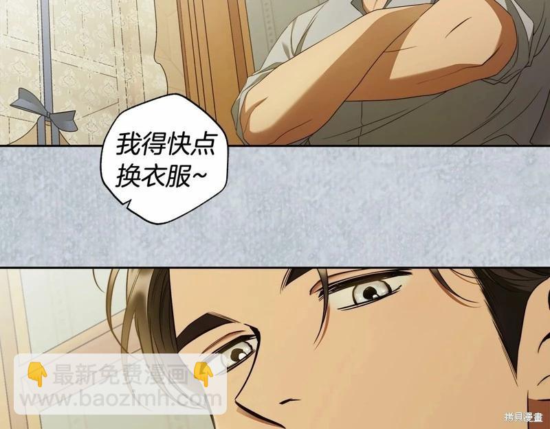 第43话36