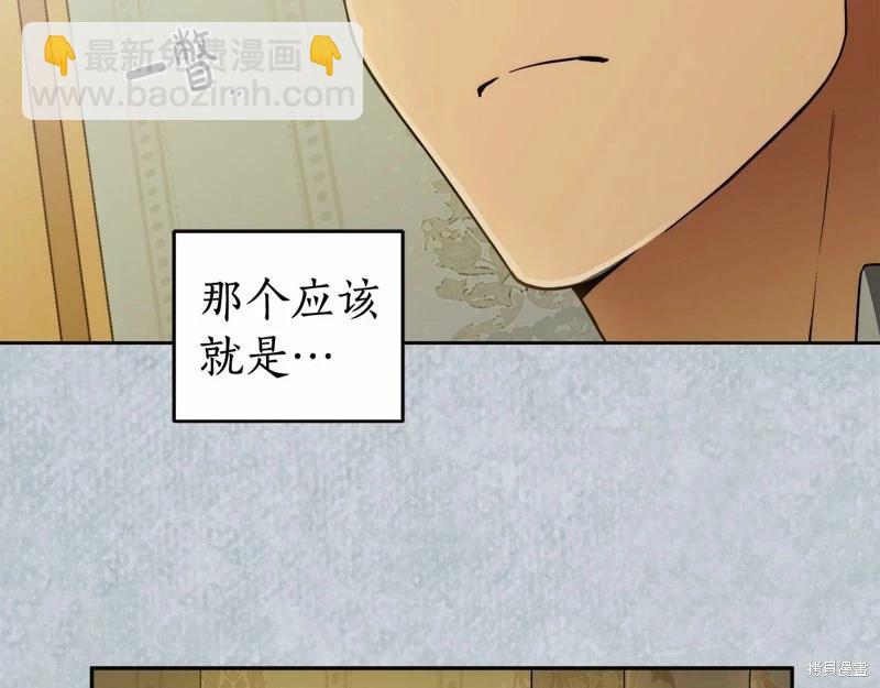 第43话37